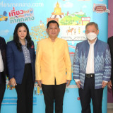 อว. จับมือ ททท. หอการค้าไทย เปิดเส้นทางท่องเที่ยวเชิงประวัติ ... พารามิเตอร์รูปภาพ 1